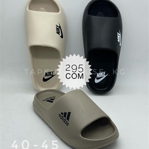 ТАПОЧКИ И ШЛЕПКИ ОПТОМ В БИШКЕКЕ - КАЧЕСТВО И ДОСТАВКА В ЛЮБУЮ СТРАНУ