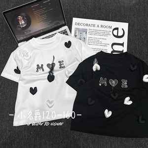 Качественная детская одежда оптом от фабрик – идеальный выбор для вашего бизнеса