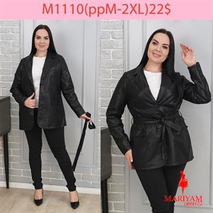 Довольные клиенты это наша главная награда Модель