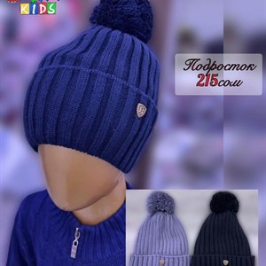 Листай В bim kids вы можете приобрести КАЧЕСТВЕННЫЕ