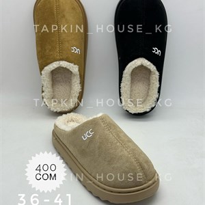 Оптовая продажа тапочек и шлепок в Бишкеке - Ваш надежный партнер