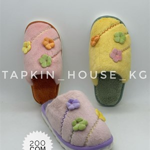 ТАПОЧКИ и ШЛЕПКИ оптом - Доставка по всему миру