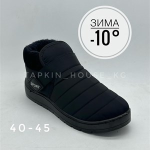 1 в СНГ Отправляем в любые страны Оплата Kaspi gold