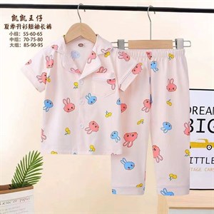 Новиночки Пижамки Производство Гуанжоу Возраст 7