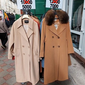 Идёт распродажа Турция