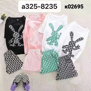 ПРЯМАЯ ПОСТАВКА С ФАБРИКИ МИЗАМ1 VIP ряд 17 20Б 77783719377