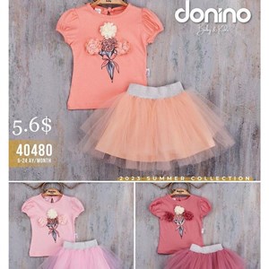 Лето 2023 Каждый день новое поступление Не успеваем