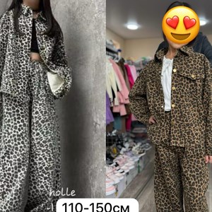 Купите детскую одежду оптом из Китая – отличные цены и качество