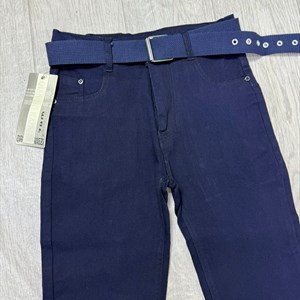 Стильные джинсы стрейч для подростков - магазин детской одежды Rikids