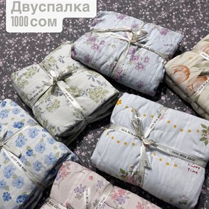 Качественное двуспальное постельное белье по доступной цене в Бишкеке