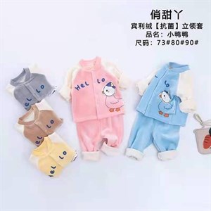 Двоечки производства Гуанжоу 9 12 18 м   дордой дордойоптом