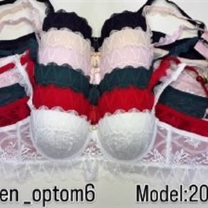 Бюстгальтер push-up артикул 2081, чашка B, размеры 75–85