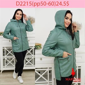 Довольные клиенты это наша главная награда Модель