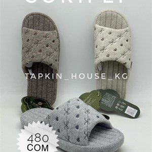ТАПОЧКИ ШЛЕПКИ ОПТОМ В БИШКЕКЕ - КАЧЕСТВЕННО И УДОБНО!