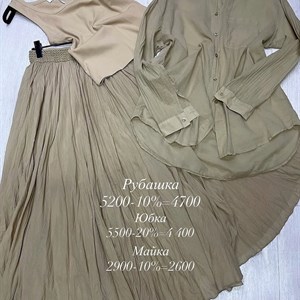 Мода и стиль от TIMALIA.KG - Женская одежда из Италии | Доставка по всему миру