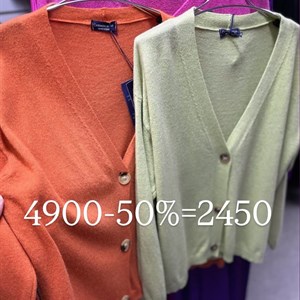 Модная женская одежда от TIMALIA.KG – Сделано с любовью в Италии 🇮🇹