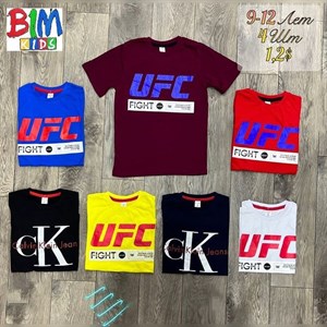 bim kids Оптовая отправка по всему СНГ Широкий ассортимент