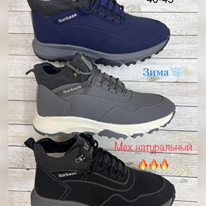 Новинки Размер 36 40 6пар дордой оптдордой обувьоптом