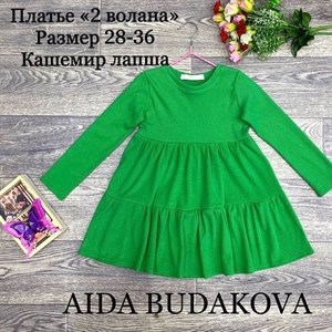 качество 100 только оптом часы работы с 8 00 до 15