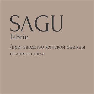 Сегодня мы хотим рассказать вам чем занимается наше