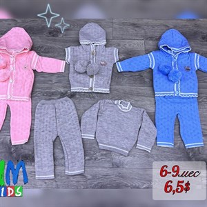 Детская одежда Оптом Оптовая отправка по всему СНГ