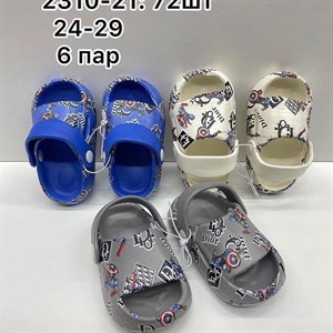 1 в СНГ Отправляем в любые страны Оплата Kaspi gold