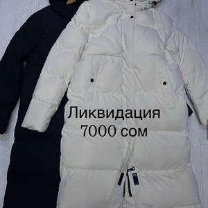 Стильная женская одежда от TIMALIA.KG - Made in Italy 🇮🇹