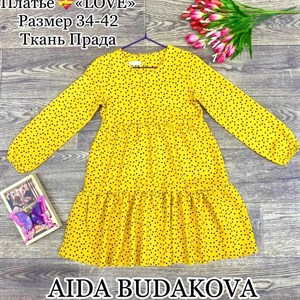 качество 100 только оптом часы работы с 8 00 до 15