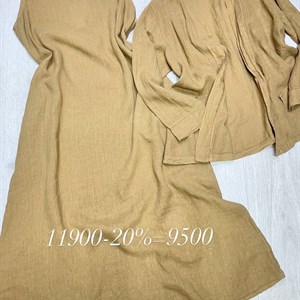 Стильная итальянская женская одежда от TIMALIA.KG - Дордой