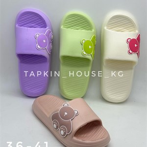 1 в СНГ Отправляем в любые страны Оплата Kaspi gold