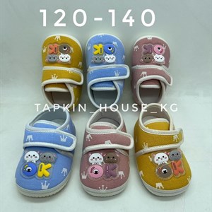 1 в СНГ Отправляем в любые страны Оплата Kaspi gold