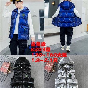 Возрасты от 1 14лет Бишкек Дордой Восток 5ряд 8вс