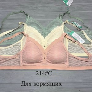 г Бишкек Кыргызстан Отправка по всему миру Заказы