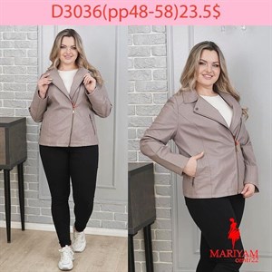 Довольные клиенты это наша главная награда Модель