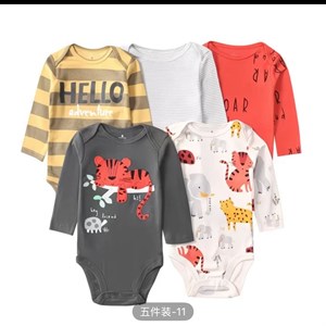 Качественные бодики от Cartes для новорожденных - Опт в Бишкеке