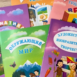 Увлекательные прописи и рабочие тетради для детей – Лёгкое обучение с радостью! 🌟