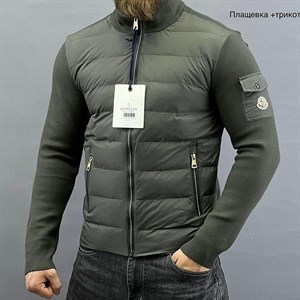 САМАЯ ЯРКАЯ МОДЕЛЬ КУРТКА Материал плащевка трикотаж