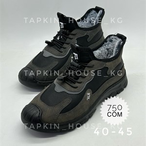 Оптовая продажа тапочек и шлепок в Кыргызстане - Доставка в любые страны!