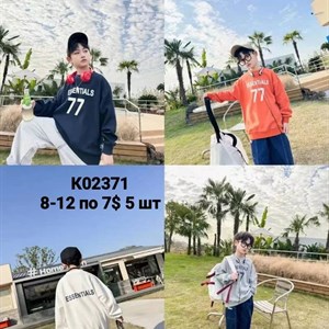 ПРЯМАЯ ПОСТАВКА С ФАБРИКИ МИЗАМ1 VIP ряд 17 20Б 77783719377