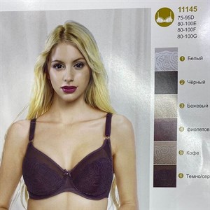 Прямые поставки Lanny WeiyeSi Люся Anttifu UmaiEstilo