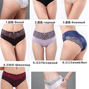 Прямые поставки Lanny WeiyeSi Люся Anttifu UmaiEstilo