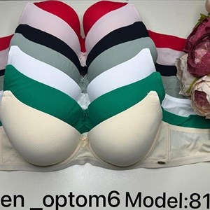 Купить чашку «C» оптом в Бишкеке – Арт 811