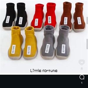 Купите антипасы для детей по оптовым ценам в Бишкеке