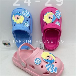 1 в СНГ Отправляем в любые страны Оплата Kaspi gold