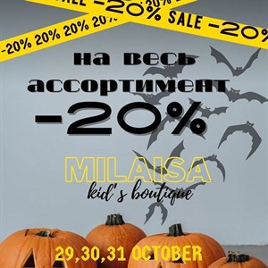 996553049831 ТОММИ МОЛЛ 3 ЭТ 0500049831 н ЦУМ 4 ЭТ