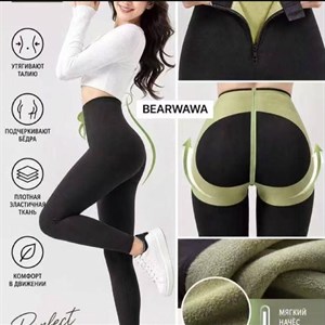 Утеплённые лосины чёрного цвета M–XL в наличии