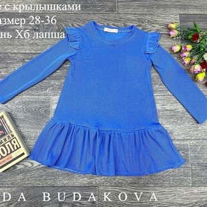 качество 100 только оптом часы работы с 8 00 до 15