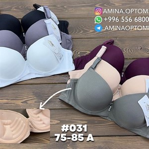 СНОВА В НАЛИЧИИ Артикул 031 Цена 160 сом цена за