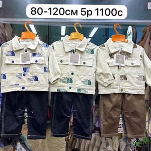 ТОЛЬКО ОПТОМ ДЕТСКАЯ ОДЕЖДА С ПРЯМИКОМ ИЗ ФАБРИК