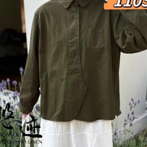 Рубашки Гуанчжоу - Оптовая и Розничная Продажа